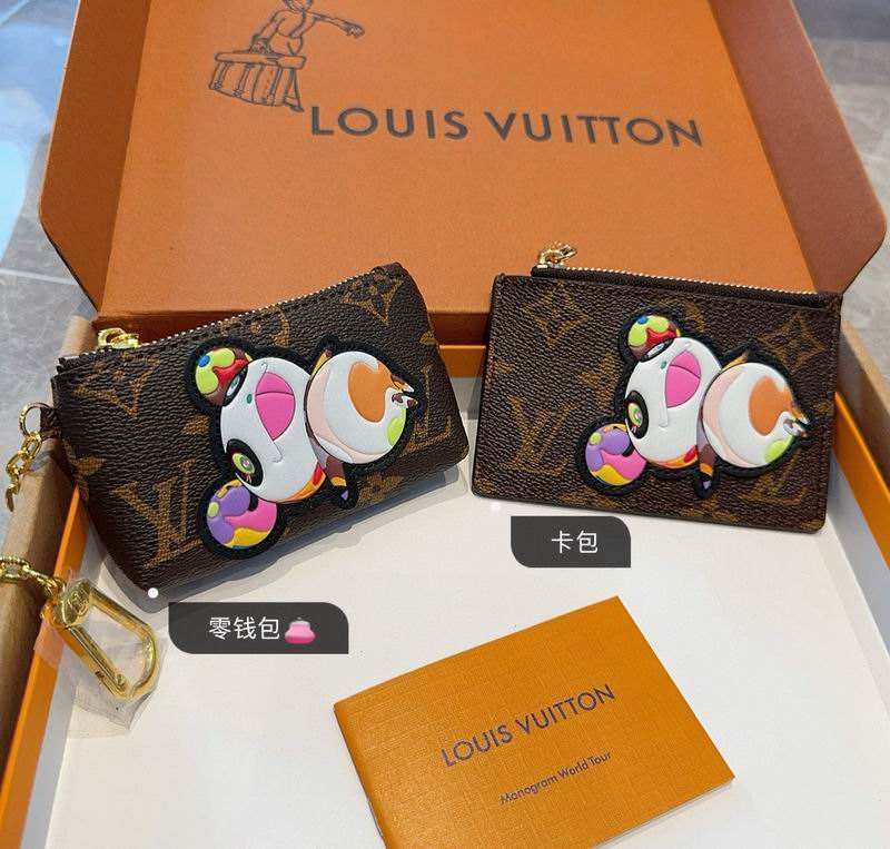 LV Card Bag 11X7cm 29